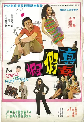 色图综合